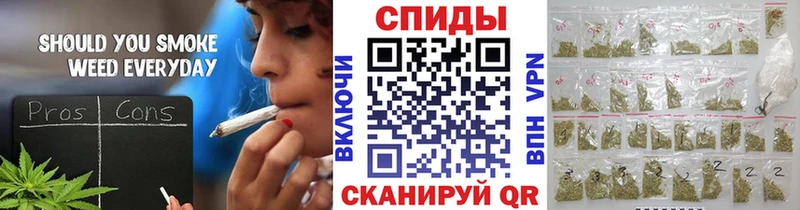 БУТИРАТ BDO  Сосновоборск 