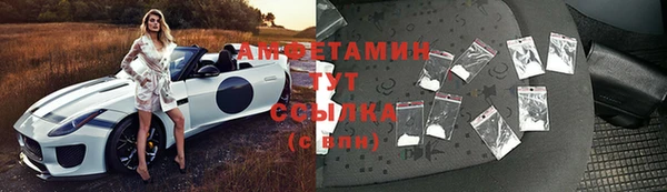 кокаин колумбия Нягань