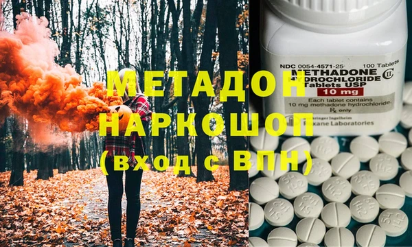 кокаин колумбия Нягань