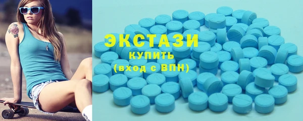 тгк Няндома