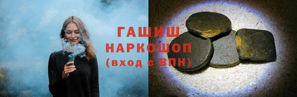 кокаин колумбия Нягань