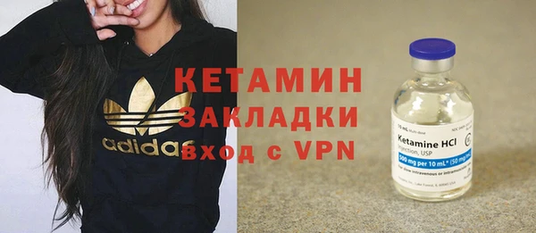 кокаин колумбия Нягань