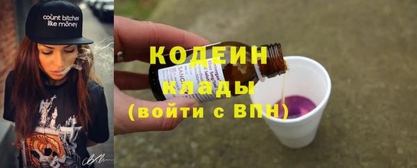 кокаин колумбия Нягань