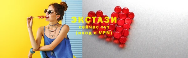 тгк Няндома