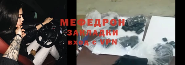 кокаин колумбия Нягань