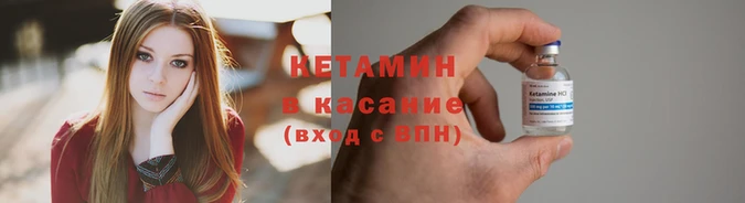 тгк Няндома