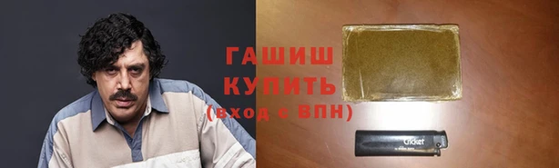 тгк Няндома