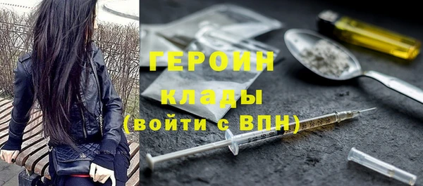 кокаин колумбия Нягань