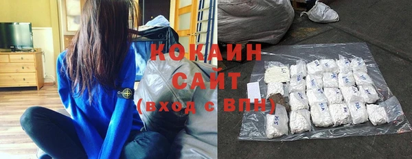 кокаин колумбия Нягань