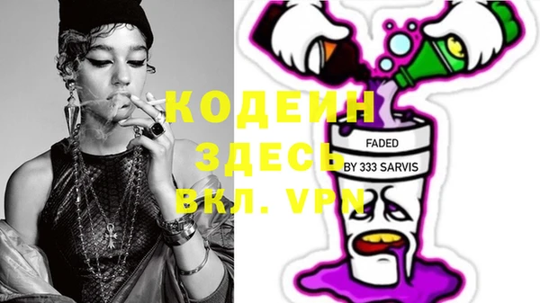 кокаин колумбия Нягань
