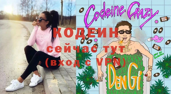 кокаин колумбия Нягань