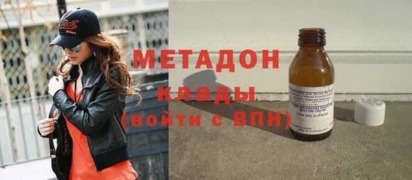 кокаин колумбия Нягань