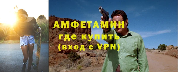 тгк Няндома